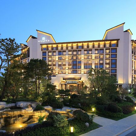 فندق Wanda Realm Hefei Chaohu المظهر الخارجي الصورة