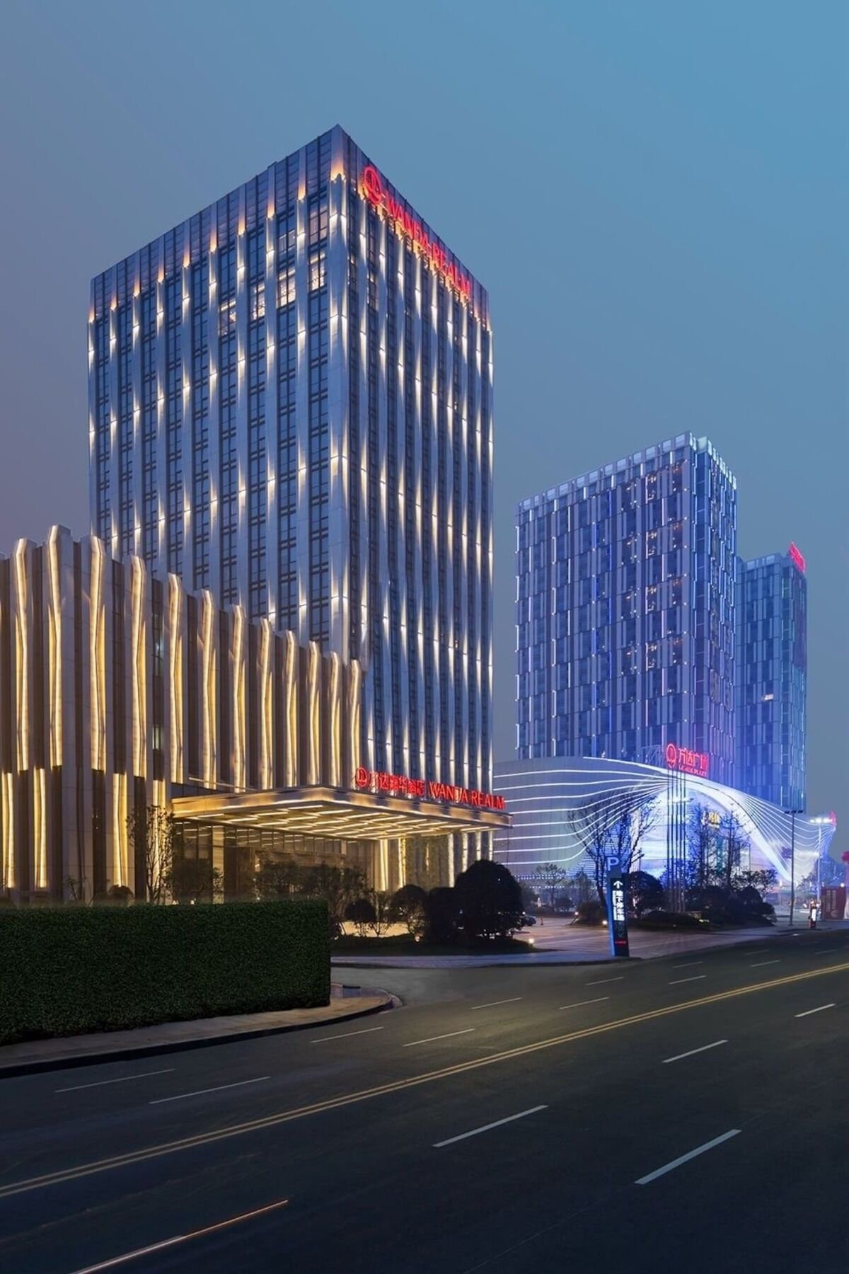 فندق Wanda Realm Hefei Chaohu المظهر الخارجي الصورة